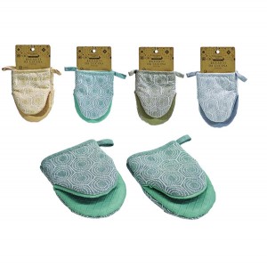 Σετ 2 γάντια κουζίνας αντιολισθητικά 13 x 17cm 77492050 Σετ 2 γάντια κουζίνας αντιολισθητικά 13 x 17cm 77492050