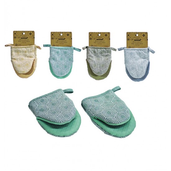 AG-77492050 - Σετ 2 γάντια κουζίνας 13 x 17cm 77492050 Σετ 2 γάντια κουζίνας 13 x 17cm 77492050