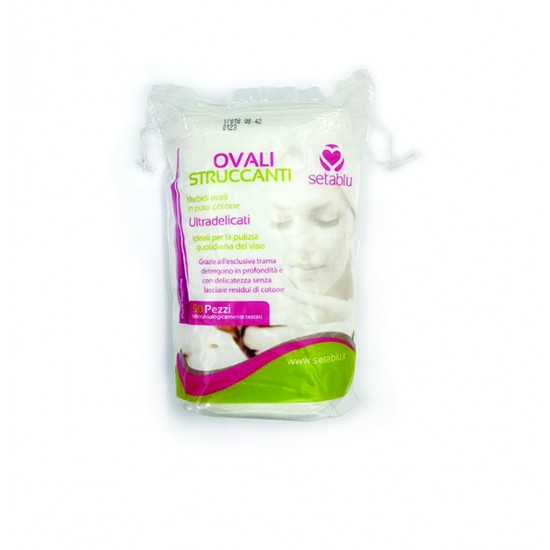 AG-76693168 - Σετ 50 οβάλ δίσκοι ντεμακιγιάζ 76693168 Σετ 50 οβάλ δίσκοι ντεμακιγιάζ 76693168