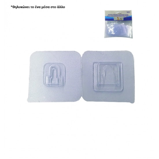Σετ 4 ζευγάρια διάφανα αυτοκόλλητα κρεμαστράκια τοίχου 5,5cm 00402669
