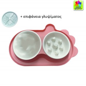 Διπλό μπόλ φαγητού σκύλου πλαστικό αργής κατανάλωσης τροφής 10501757 Διπλό μπόλ φαγητού σκύλου πλαστικό αργής κατανάλωσης τροφής 10501757