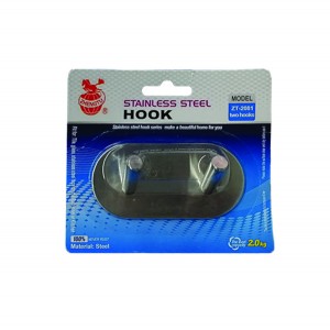 Μεταλλικό αυτοκόλλητο κρεμαστράκι inox 2 θέσεων οβάλ 00402677