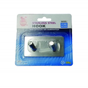 Μεταλλικό αυτοκόλλητο κρεμαστράκι inox 2 θέσεων 00402679