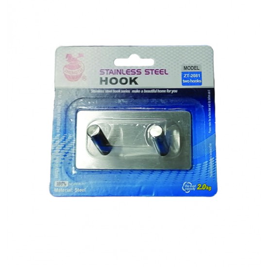 Μεταλλικό αυτοκόλλητο κρεμαστράκι inox 2 θέσεων 00402679