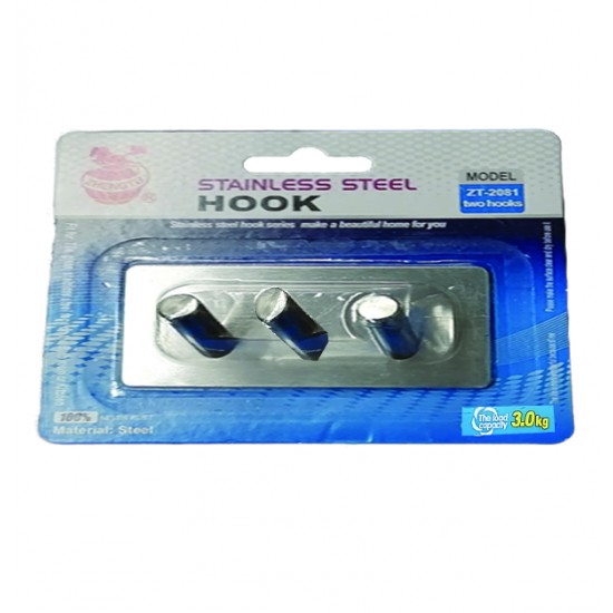 Μεταλλικό αυτοκόλλητο κρεμαστράκι inox 3 θέσεων 00402681