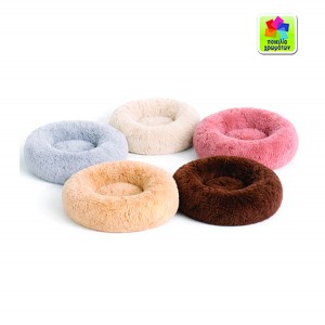 Κρεβατάκι χνουδωτό κατοικιδίων φ40cm 10501768