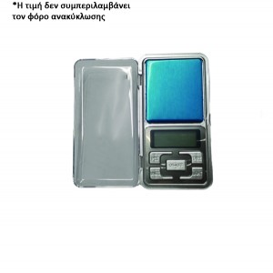 Ηλεκτρονική ζυγαριά τσέπης 1-200gr 00101589