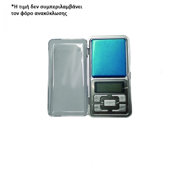 Ηλεκτρονική ζυγαριά τσέπης 1-200gr 00101589