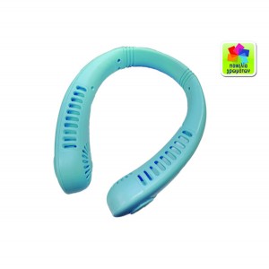 Ανεμιστηράκι λαιμού επαναφορτιζόμενο 10802137