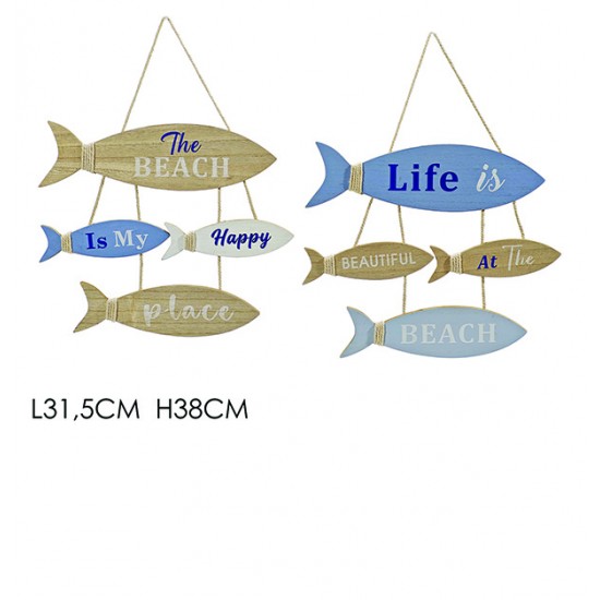Καλοκαιρινό ξύλινο κρεμαστό διακοσμητικό 38cm 77420816