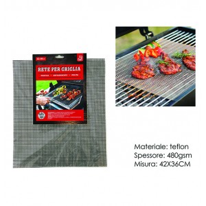 Αντικολλητικό πλέγμα ψησίματος 42x 36 cm 77749572