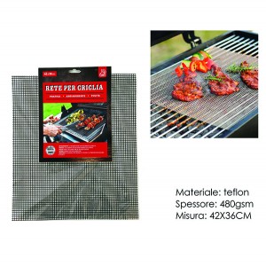 Αντικολλητικό πλέγμα ψησίματος 42x 36 cm 77749572