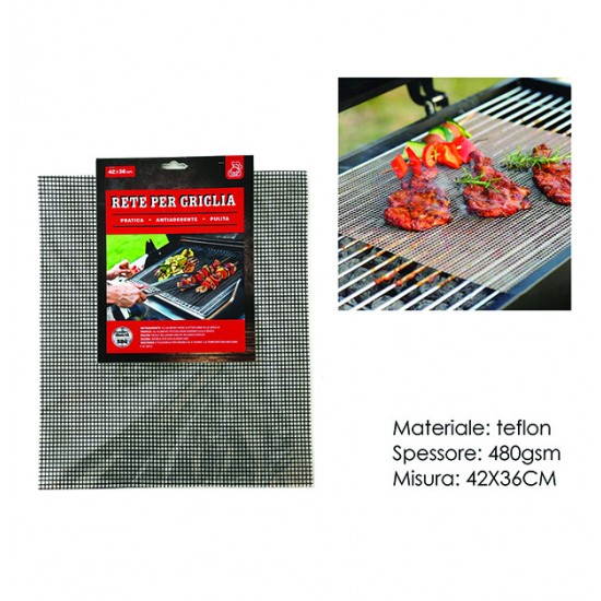 Αντικολλητικό πλέγμα ψησίματος 42x 36 cm 77749572
