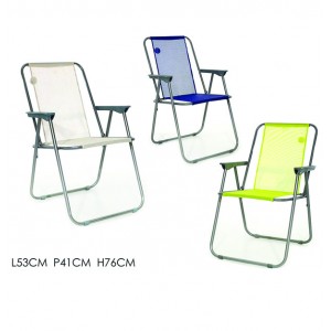 Αναδιπλώμενη καρέκλα παραλίας 77798123