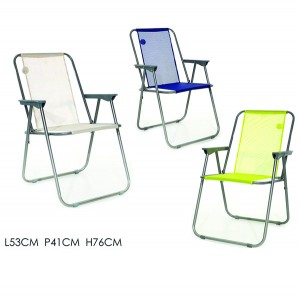 Αναδιπλώμενη καρέκλα παραλίας 77798123