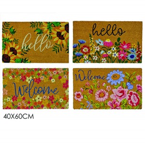 Πατάκι εισόδου 40x60cm 77840535