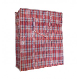 Καρώ νάυλον τσάντα αποθήκευσης 65cm 30501075