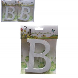 Ξύλινο γράμμα χειροτεχνίας "B" 30501317-B