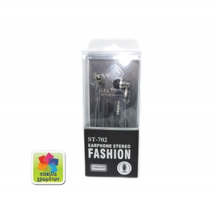 Ακουστικά handsfree subwoofer σε 4 χρώματα 30502100