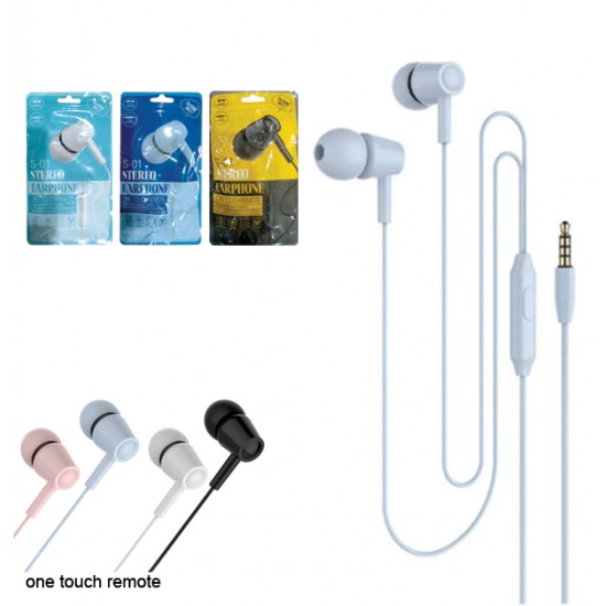 AG-30502108 - Ακουστικά stereo earphone με βύσμα 3,5mm 30502108 Ακουστικά stereo earphone με βύσμα 3,5mm 30502108