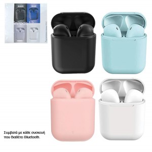 Ασύρματα ακουστικά in pods 12 bluetooth handsfree 30502109