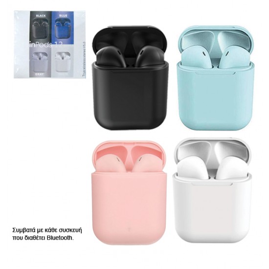 AG-30502109 - In pods 12 bluetooth handsfree 30502109 In pods 12 bluetooth handsfree 30502109