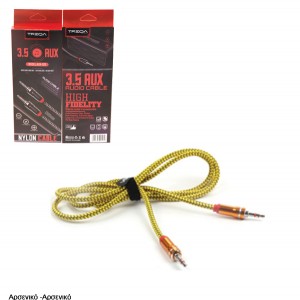 Καλώδιο 3,5AUX-105 μήκος 1,5μ. 30601326