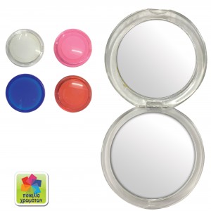 Καθρεφτάκι τσάντας 6,5cm 40201178