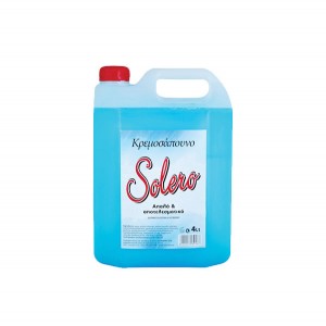 Μπλε κρεμοσάπουνο χεριών Solero 4lt 40605006