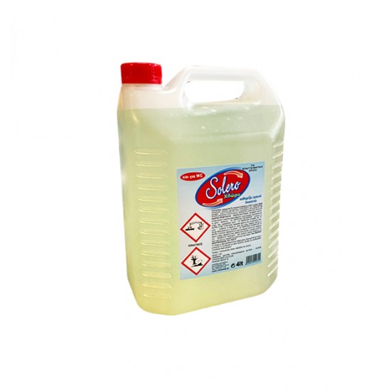 AG-40605055 - Χλώρο Solero 4lt 40605055 Χλώρο Solero 4lt 40605055
