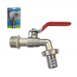 Βρύση εξωτερικού χώρου 1/2" 00101269