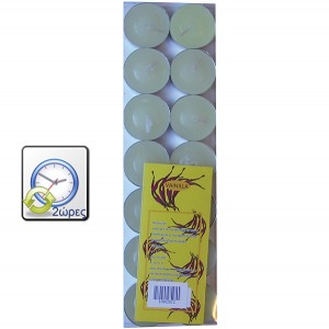 Σετ 14 αρωματικά ρεσώ 10902044