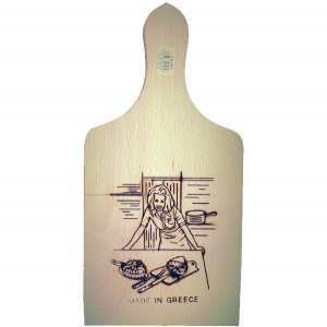 Κλασσικό ξύλο κοπής 70701161