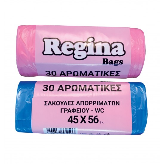Σετ 30 αρωματικά σακουλάκια απορριμάτων γραφείου σε ρολλό [70101814]
