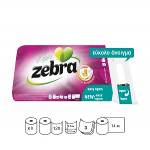 Σετ 8 ρολλά τρίφυλλο χαρτί υγείας κυτταρίνης 65gr 70501201