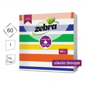 Σετ 60 χαρτοπετσέτες Γραμμές 33x33cm - 100% κυτταρίνη 70501209