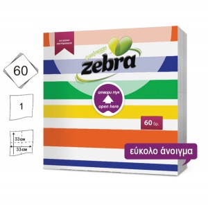 Σετ 60 χαρτοπετσέτες Γραμμές 33x33cm - 100% κυτταρίνη 70501209