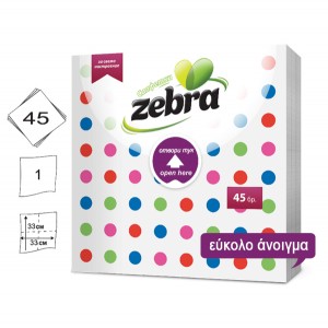 Σετ 45 χαρτοπετσέτες Τελίτσες 33x33cm - 100% κυτταρίνη 70501210