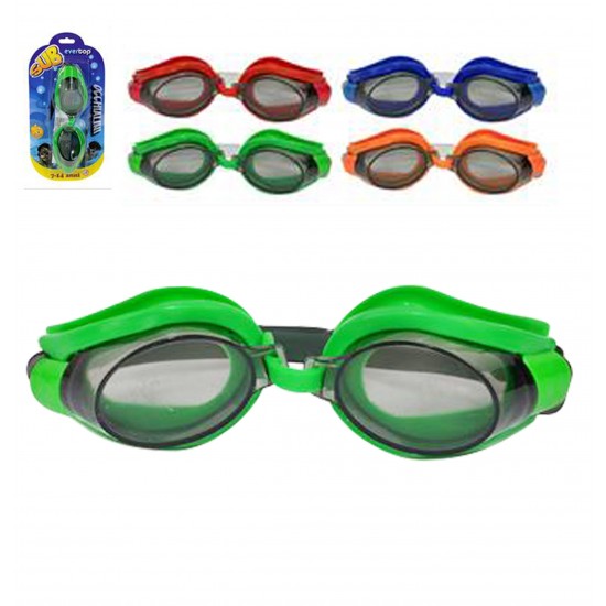 Γυαλιά θαλάσσης 7-14 ετών [70603346]