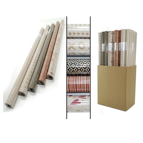 Χαρτί ρολλό περιτυλίγματος 70 x 200cm77938623