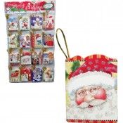 Χριστουγεννιάτικες κάρτες