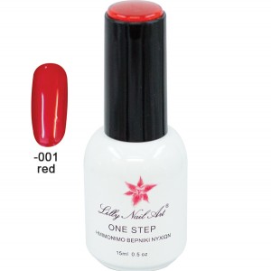 Ημιμόνιμο μανό one step 15ml - Red 40504001-001