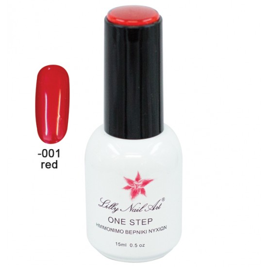 Ημιμόνιμο μανό one step 15ml - Red [40504001-001]
