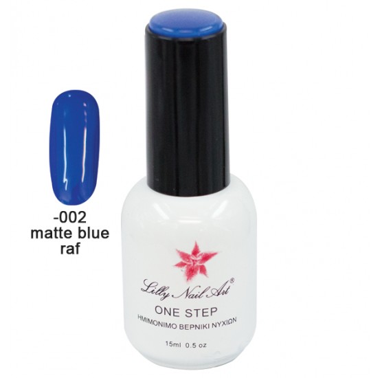 Ημιμόνιμο μανό one step 15ml - Matte blue raf [40504001-002]