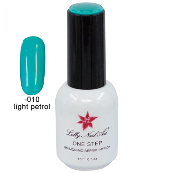 Ημιμόνιμο μανό one step 15ml - Light Petrol [40504001-010]
