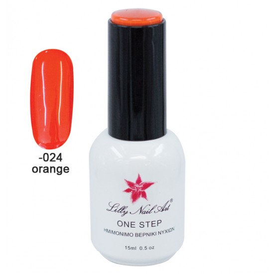 Ημιμόνιμο μανό one step 15ml - Orange [40504001-024]