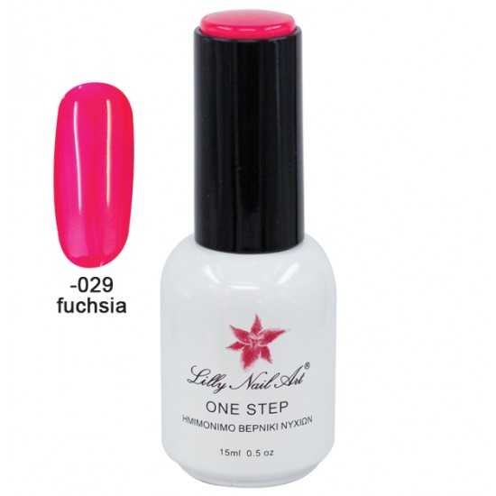 Ημιμόνιμο μανό one step 15ml - Fuchsia [40504001-029]