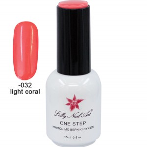 Ημιμόνιμο μανό one step 15ml - Light Coral 40504001-032