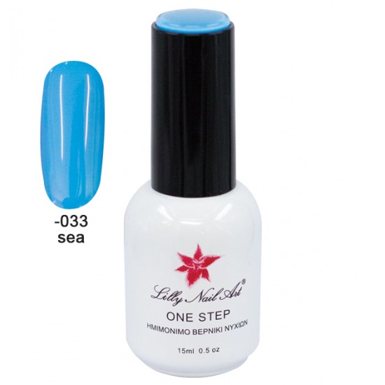 Ημιμόνιμο μανό one step 15ml - Sea Blue [40504001-033]