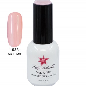 Ημιμόνιμο μανό one step 15ml - Salmon 40504001-038
